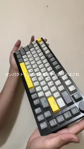 これめっちゃオススメ！のTikTok投稿