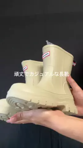 これめっちゃオススメ！のTikTok投稿