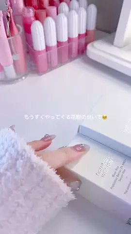 ミレの日常のTikTok投稿
