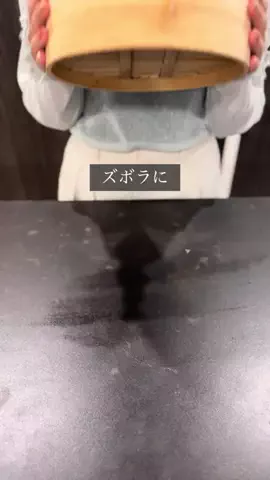すみ｜“心と時間に余白を”ママの暮らし術☕のTikTok投稿