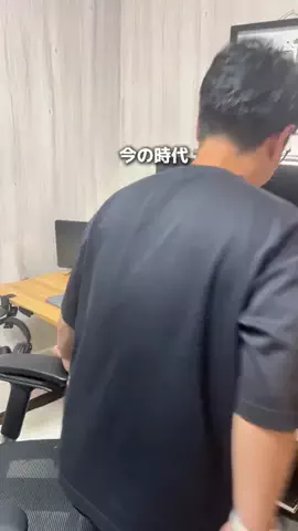 やすのTikTok投稿