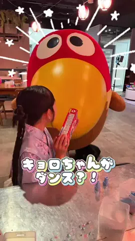 るな🌙💎🪽のTikTok投稿