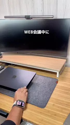 やすのTikTok投稿