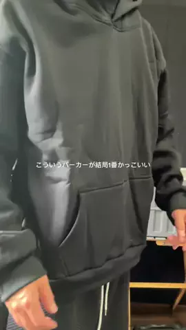 これめっちゃオススメ！のTikTok投稿