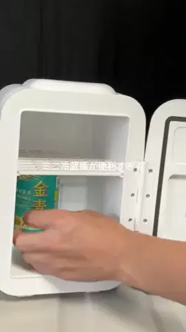 これめっちゃオススメ！のTikTok投稿