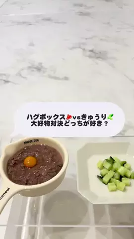 ハヌルのTikTok投稿