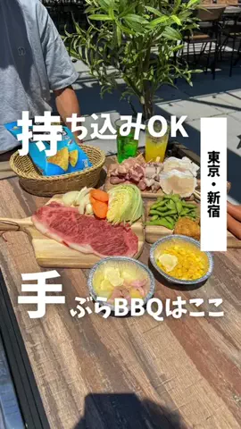 ばっしー | 東京お得グルメのTikTok投稿