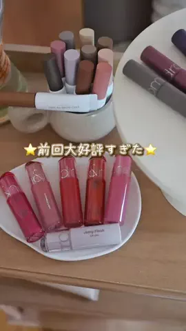 marikaのTikTok投稿