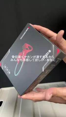 これめっちゃオススメ！のTikTok投稿