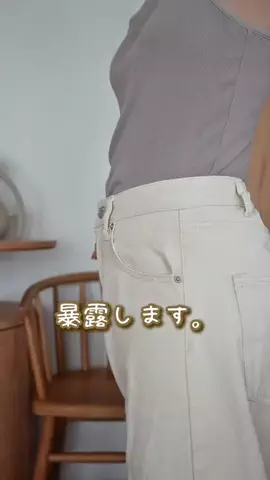 marikaのTikTok投稿
