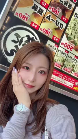 鳥取🚤るなち🍜のTikTok投稿
