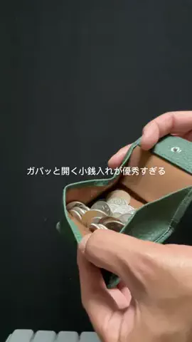 これめっちゃオススメ！のTikTok投稿