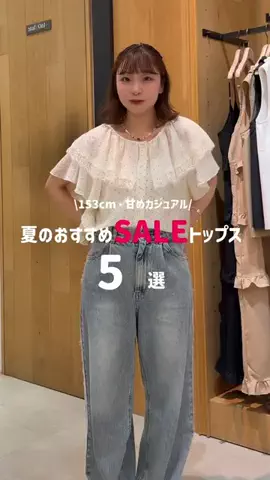 __ri.sa_1212のTikTok投稿