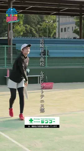 COURSE部活諫早大村のTikTok投稿