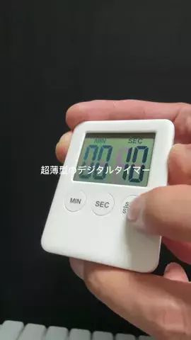 これめっちゃオススメ！のTikTok投稿