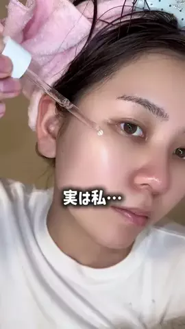 ツキ🌙* :ﾟ韓国コスメ｜垢抜けメイクのTikTok投稿