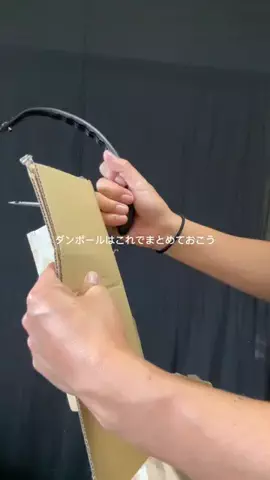 これめっちゃオススメ！のTikTok投稿