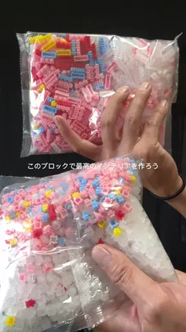 これめっちゃオススメ！のTikTok投稿