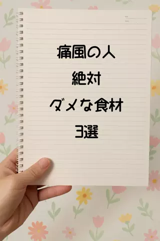 アル中社長のTikTok投稿