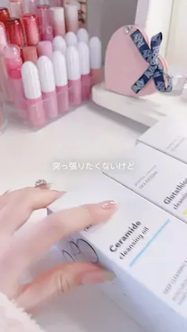ミレの日常のTikTok投稿