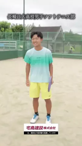 COURSE部活諫早大村のTikTok投稿