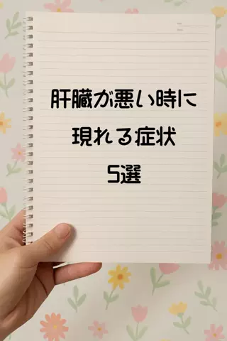 アル中社長のTikTok投稿
