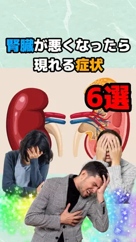 アル中社長のTikTok投稿