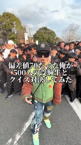 ピラフ星人のTikTok投稿
