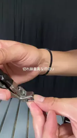 これめっちゃオススメ！のTikTok投稿