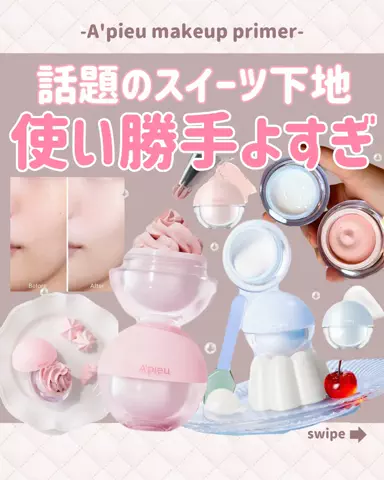 ツキ🌙* :ﾟ韓国コスメ｜垢抜けメイクのTikTok投稿
