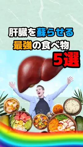 アル中社長のTikTok投稿