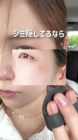 ツキ🌙* :ﾟ韓国コスメ｜垢抜けメイクのTikTok投稿