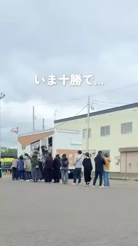 Luna＊旅とTOKACHIメモのTikTok投稿