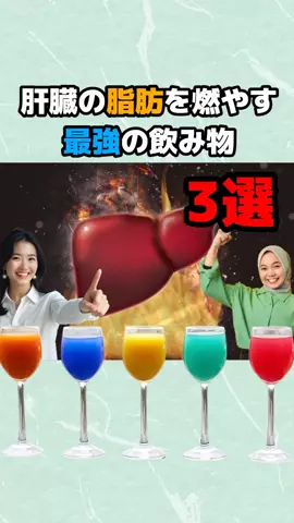 アル中社長のTikTok投稿