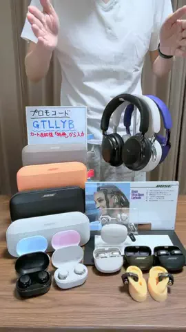 きのてっくのTikTok投稿