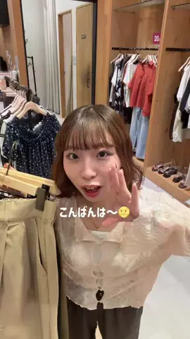 __ri.sa_1212のTikTok投稿