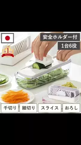 koji_0704のTikTok投稿
