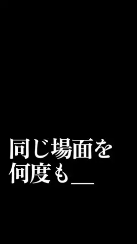 maruta｜映画案内のTikTok投稿
