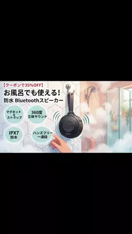 koji_0704のTikTok投稿