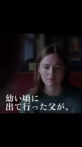 maruta｜映画案内のTikTok投稿
