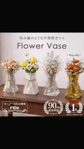 koji_0704のTikTok投稿