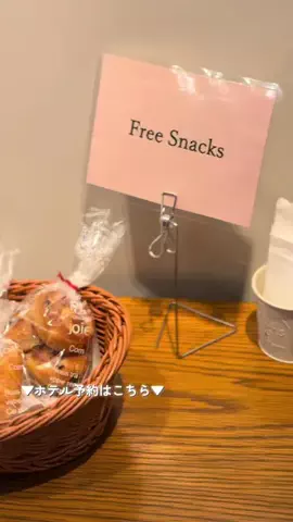 🦋👾ごんちゃん👾🦋のTikTok投稿