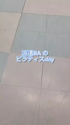 関西弁のトモダチのTikTok投稿