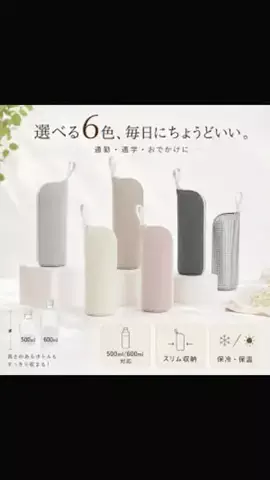 koji_0704のTikTok投稿
