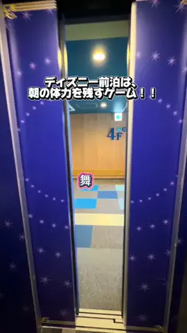 かのん様🐰🎀 ホテルヤドカリ女王様🐚👑のTikTok投稿