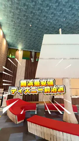 かのん様🐰🎀 ホテルヤドカリ女王様🐚👑のTikTok投稿