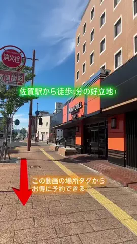 moreofJAPANのTikTok投稿
