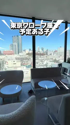 かのん様🐰🎀 ホテルヤドカリ女王様🐚👑のTikTok投稿