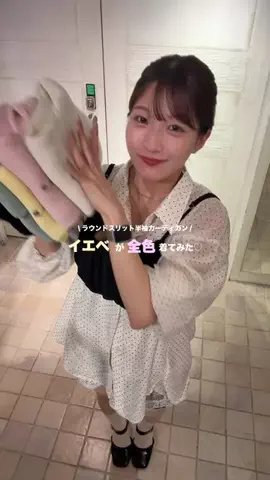 misakiのTikTok投稿