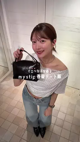 misakiのTikTok投稿